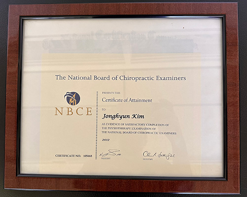 Chiropractic Glenview IL National Board Of Chiropractic Examiners Certificate